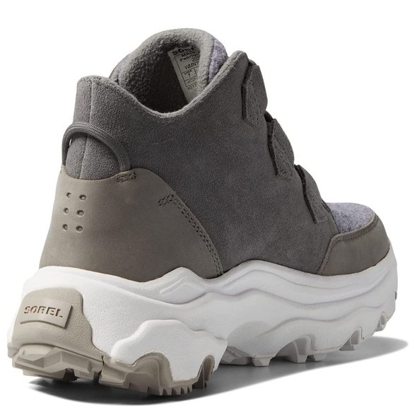 Sorel Kinetic Breakthru Grey Quarry Sneakers Ankle Bootie Boots Shoes Flat 6 NEW - Picture 4 of 10